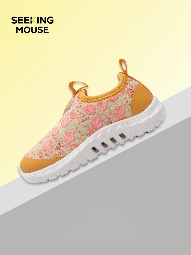 Boy and Girl Creek-Tracking Shoes (Magic Graffiti)