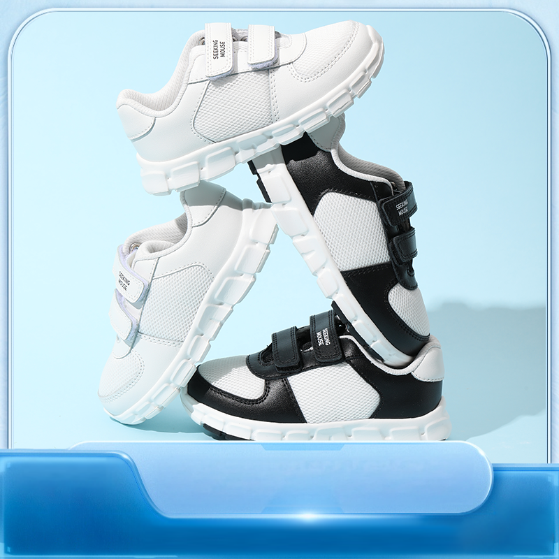 Panda shoes for boys and girls