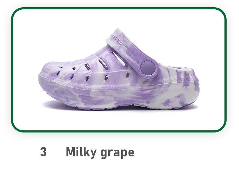 Girls 'and boys' shoes (fruit-flavored milkshake)