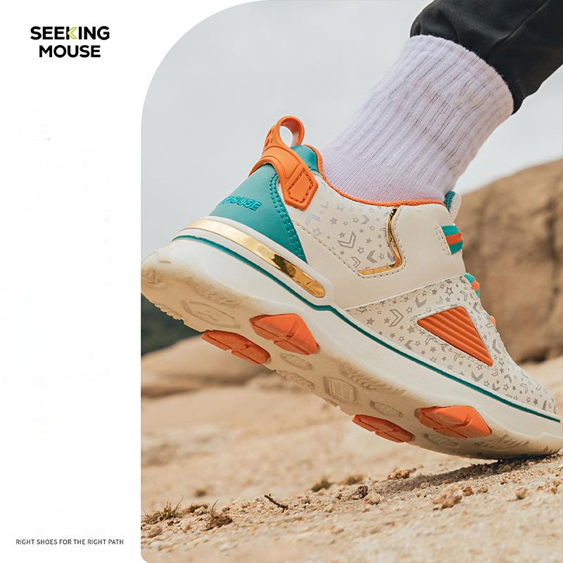 Children's Orthopedic Shoes (Exploring Colors Series)