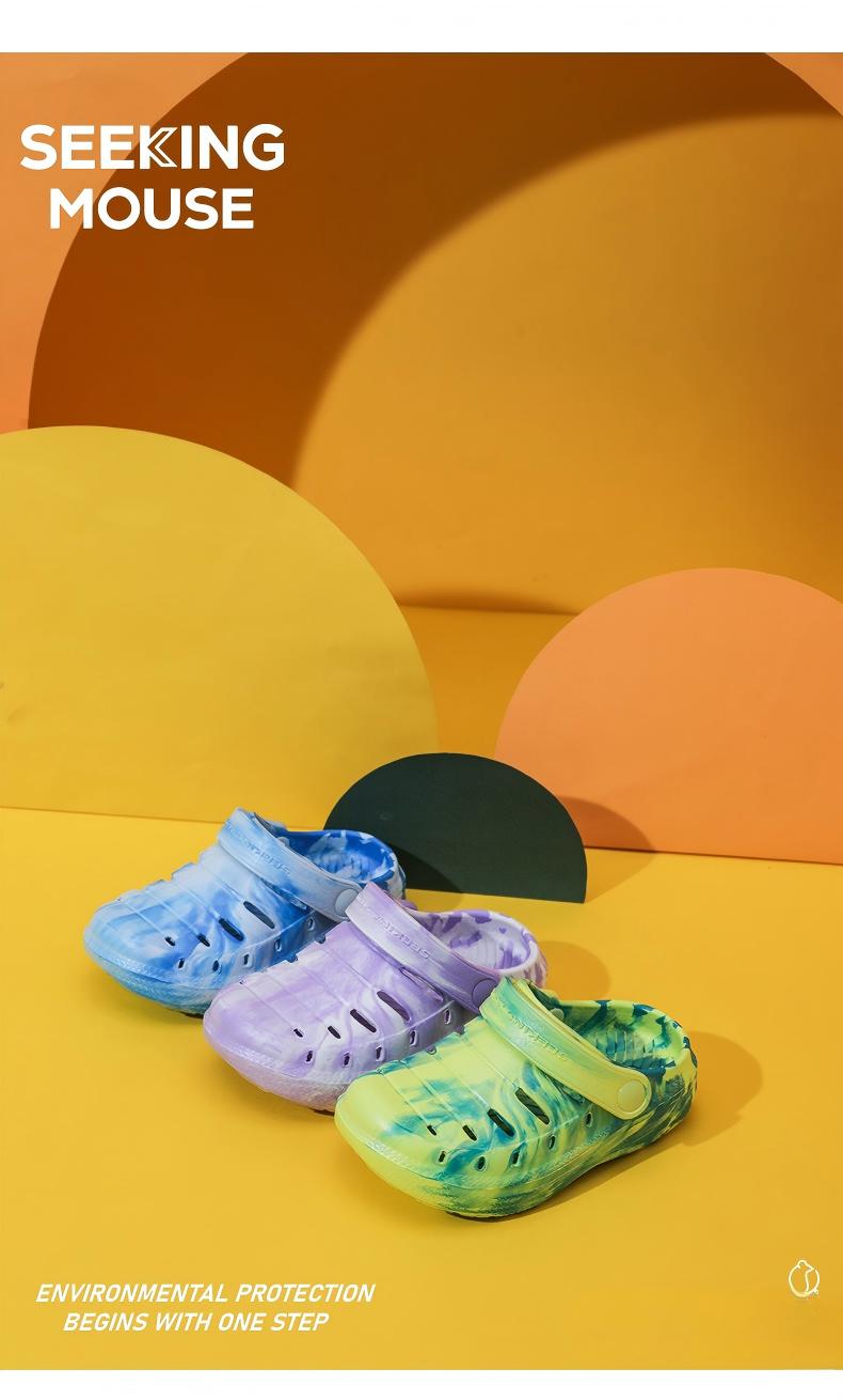 Girls 'and boys' shoes (fruit-flavored milkshake)