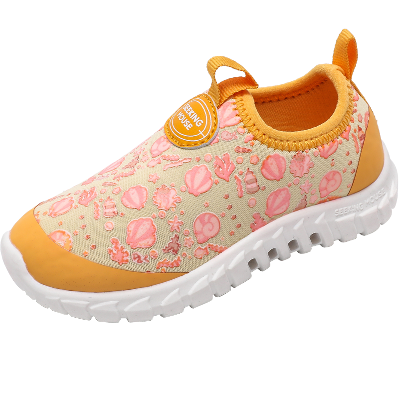 Boy and Girl Creek-Tracking Shoes (Magic Graffiti)